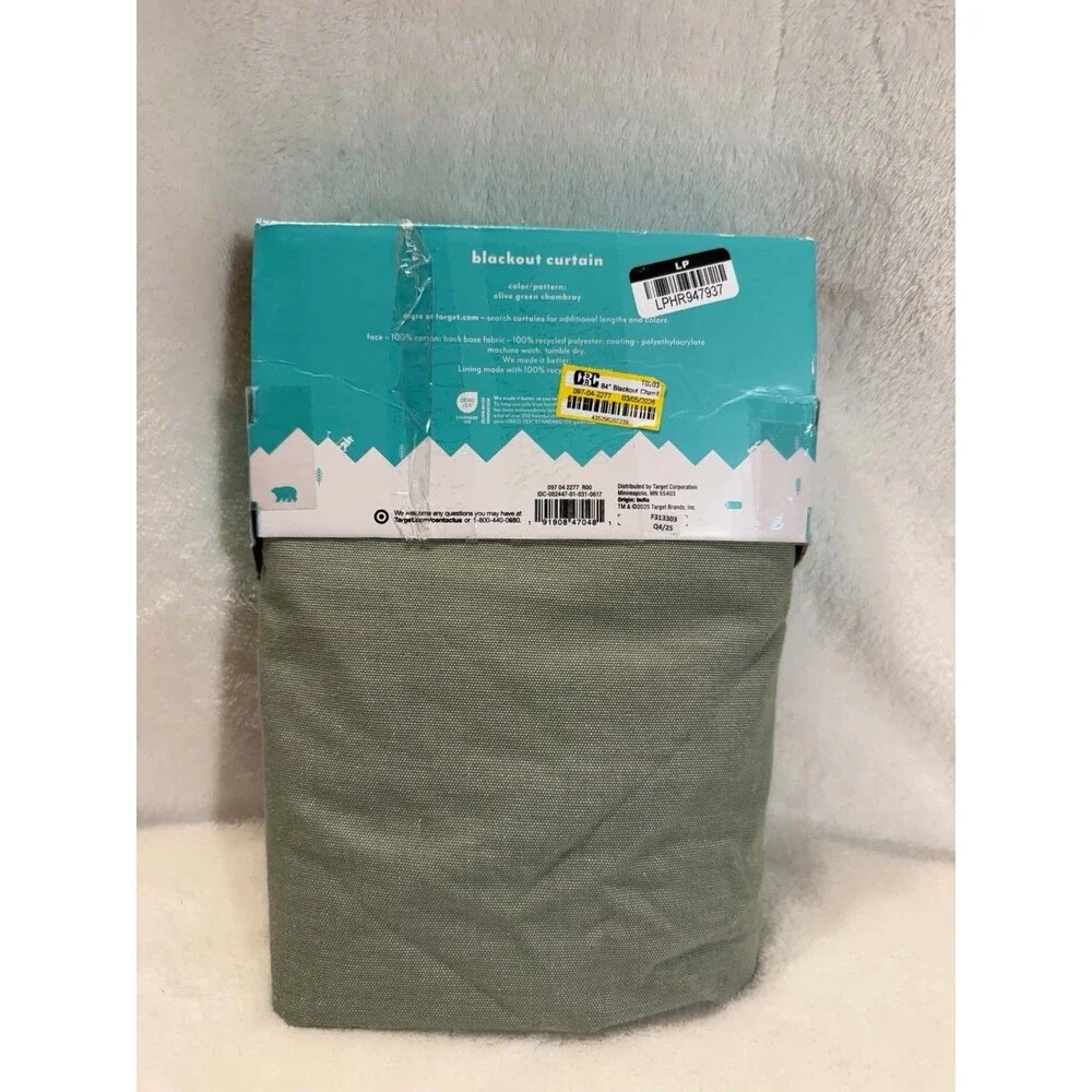 Pillowfort 84